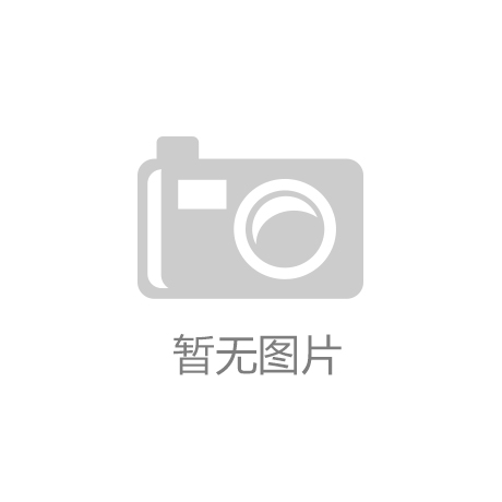 央视315晚会：十年来|南宫28ng相信品牌品牌案例的反思与
