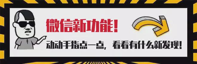 相信品牌的力量——看山西运城宁效端校长的中托盟故事